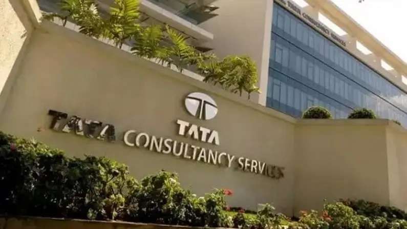 TCS JOBS : ఫ్రెషర్స్‌కు గుడ్ న్యూస్.. TCS లో 40 వేల ఉద్యోగ అవకాశాలు.. త్వరలో నియామకాల ప్రక్రియ..