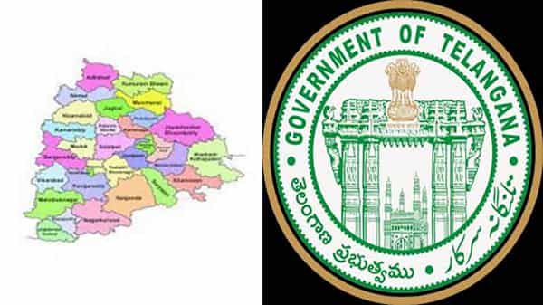 Warangal: రెండు జిల్లాల పేర్లు మార్చేందుకు రంగం సిద్ధం.. నోటిఫికేషన్ విడుదల చేసిన తెలంగాణ సర్కార్