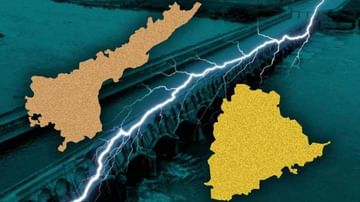 Water War: వాటాల్లో తేలని లెక్కలు.. మీటింగ్‌ నుంచి వాకౌట్ చేసిన తెలంగాణ అధికారులు