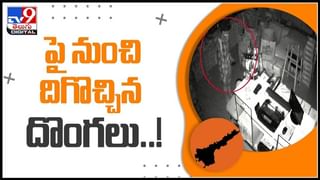 ఇదేం సైకిల్ రా నాయనా..ఈ రేంజ్ క్రియేటివిటీ నేనెప్పుడూ చూడలే.!అంటున్న నెటిజన్లు..:Cycle Viral Video.