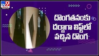 కరోనా కన్నా .. మాకు చేపలే ఎక్కువ?తమిళనాడు లో కోవిడ్ నిబంధలు ఉల్లంఘన వైరల్ అవుతున్న వీడియో..:Tamil Nadu Video.