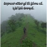 వర్షాకాలంలో అరకులో థ్రిల్ చేసే ప్రదేశాలు ఇవే.. స్పెషల్ ప్లేసెస్ చూడాల్సిందే..