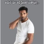 ఆయన ‘మా’ అధ్యక్షుడైతే సంతోషిస్తా…