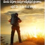 మంచు పర్వతాల మధ్యలో అద్భుతమైన ప్రాంతాలు.. బడ్జెట్ రూ. 3 వేల కంటే తక్కువే