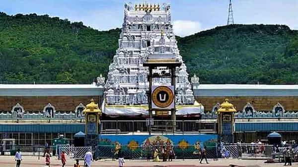 TTD Seva Tickets: తిరుమల శ్రీవారి ఆర్జితసేవ టికెట్లు విడుదల.. అందుబాటులో రూ.300 దర్శన టోకెట్లు