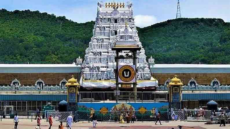 Tirumala: తిరుమల భక్తులకు బ్రేకింగ్ న్యూస్.. ఆగస్టు కోటాకు సంబంధించి రూ. 300 దర్శన టికెట్లు విడుదల..