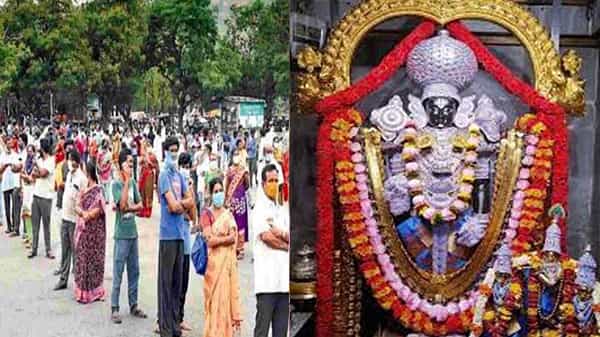 Tirumala Rush: గతనెలలో శ్రీవారిని దర్శించుకున్న భక్తుల సంఖ్య తక్కువే.. కానీ గణనీయంగా పెరిగిన హుండీ ఆదాయం..