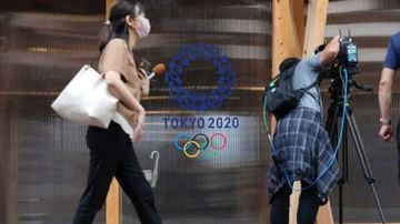 Tokyo Olympics 2021: ఒలింపిక్స్ క్రీడా గ్రామంలో కరోనా కలకలం.. మరో ఇద్దరికి పాజిటివ్..