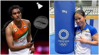 Tokyo Olympics 2021: నిరాశ పరచిన భారత మహిళా హాకీ జట్టు.. నెదర్లాండ్ చేతితో 1-5 గోల్స్ తేడాతో ఓటమి