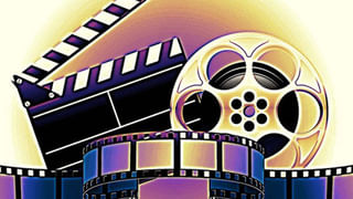 Bigil Movie – Lifesaver-ప్రమాదంలో గాయపడిన బాలుడికి .. బిగిల్ మూవీ చూపించి ఆపరేషన్ చేసిన వైద్యులు