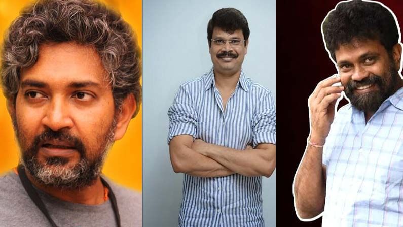 SS Rajamouli: ఆ అపవాదును పూర్తిగా తుడిచిపెట్టేసిన దర్శకధీరుడు.. ఈ డైరెక్టర్స్ మాత్రం లైన్ తప్పారు