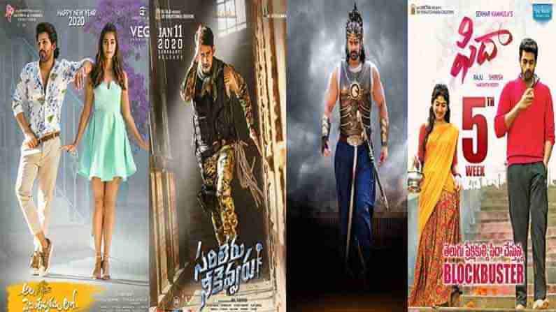 Top 10 TRP Ratings Movies: బార్క్ వచ్చిన తర్వాత అత్యధిక టీఆర్ఫీ రేటింగ్ ను సొంతం చేసుకున్న టాప్ 10 సినిమాలు ఏమిటో తెలుసా