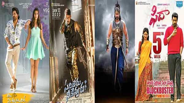 Top 10 TRP Ratings Movies: బార్క్ వచ్చిన తర్వాత అత్యధిక టీఆర్ఫీ రేటింగ్ ను సొంతం చేసుకున్న టాప్ 10 సినిమాలు ఏమిటో తెలుసా