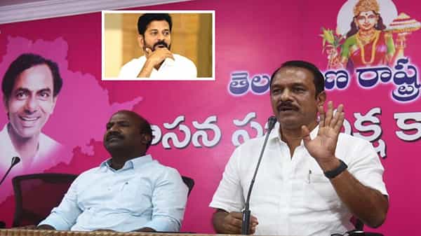 TRS vs TPCC : పిల్లి కూతలకు భయపడే వారెవరూ లేరు.. టీపీసీసీ చీఫ్ రేవంత్ రెడ్డిపై టీఆర్ఎస్ నేతల మాటల తూటాలు..