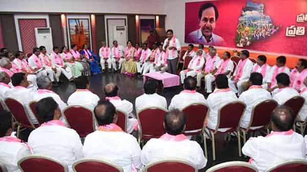 TRS EC Meeting: ఇవాళ TRS కార్యనిర్వాహక భేటీ.. పార్టీ కార్యాలయాల పురోగతిపై సమీక్ష