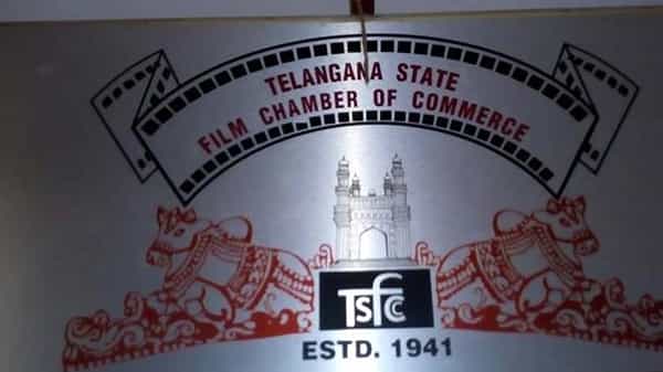 దయచేసి సినిమాలను ఓటీటీలకు అమ్మకండి.. నిర్మాతలకు తెలంగాణ స్టేట్ ఫిల్మ్ ఛాంబర్ ఆఫ్ కామర్స్ రిక్వెస్ట్..