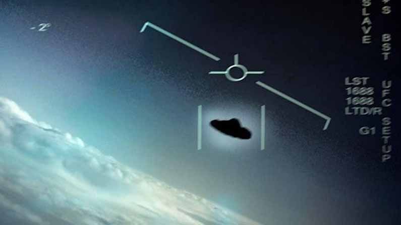 UFO Story: ఎగిరే పళ్ళాలు ఉన్నాయా? అమెరికా తాజా అధ్యయనంలో ఏమి తెలిసింది? అసలు ఈ యుఎఫ్‌ఓల కథేంటి? తెలుసుకుందాం రండి!