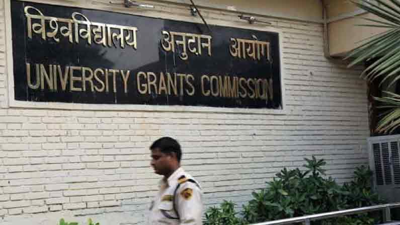 UGC New Regulations : అక్టోబర్ 1 నుంచి కొత్త విద్యా సంవత్సరం.. నూతన నిబంధనలను జారీ చేసిన యూజీసీ