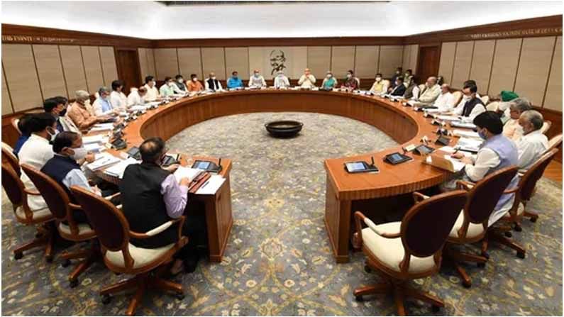 Cabinet: ప్రధాని మోదీ అధ్యక్షతన కేంద్ర కేబినెట్ భేటీ.. ఏడాది తర్వాత ఒకేచోటకు చేరిన మంత్రులు..!