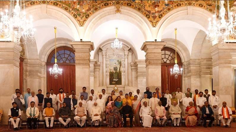 PM Modi Cabinet: మోడీ కేబినెట్ విస్తరణ.. 15 మంది కేబినెట్ మంత్రులు, 28 మంది సహాయ మంత్రులు