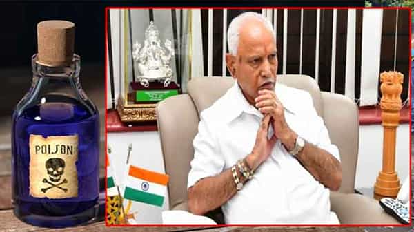 CM BS Yediyurappa: కర్ణాటక సీఎం యడియూరప్ప అభిమాని ఆత్మహత్య.. రాజీనామా జీర్ణించుకోలేక దారుణం..!
