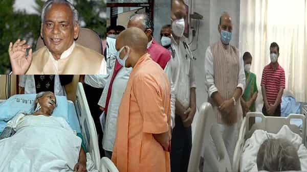 Kalyan Singh: యూపీ మాజీ సీఎం కల్యాణ్ సింగ్ ఆరోగ్య పరిస్థితి విషమం.. లక్నో ఎస్జీపీజీఐ ఆసుపత్రిలో అత్యవసర చికిత్స