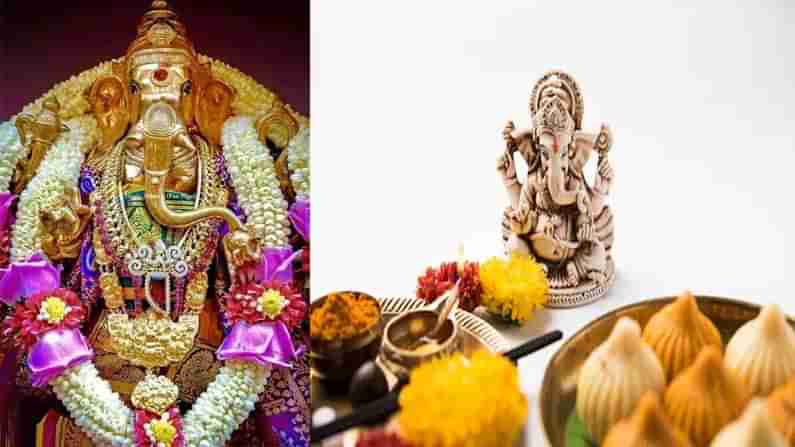 Sankashti Chaturthi: మనుషుల కష్టాలను గట్టెక్కించే నారదుడు చెప్పిన సంకష్టహర చతుర్థి స్తోత్రం..