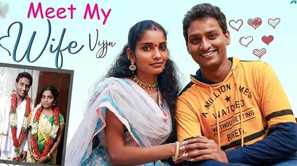 Jabardasth Vinod: సోషల్ మీడియా వేదికగా తన భార్యను పరిచయం చేసిన వినోద్.. సాలిడ్ సమాధానం చెప్పాడుగా...