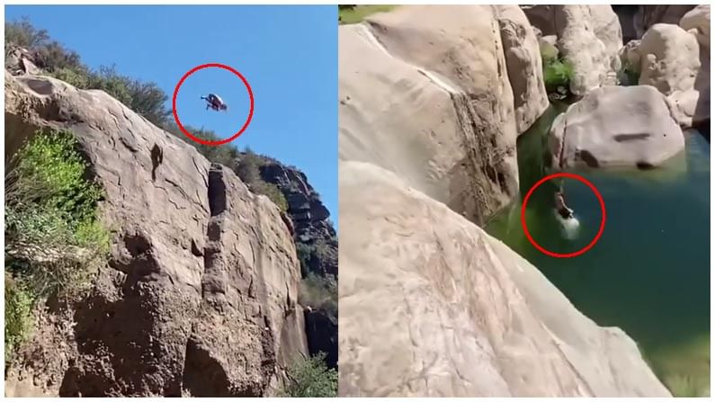 Viral Video: కొండల మధ్యలో కొలను.. 30 అడుగుల ఎత్తు నుంచి యువకుడి డైవింగ్.. భయం తెప్పించే వీడియో!
