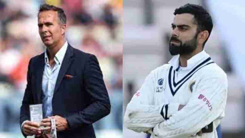 Michael Vaughan: ఇంగ్లండ్ మాజీ కెప్టెన్ వాన్ వక్రబుద్ధి; కోహ్లీపై మరోసారి..! ఫైర్ అవుతోన్న ఫ్యాన్స్