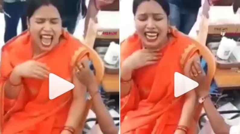 VIRAL VIDEO : టీకా భయంతో చిన్న పిల్లలా అరుస్తున్న మహిళ..! తిట్టిపోస్తున్న జనాలు.. వైరల్ వీడియో..