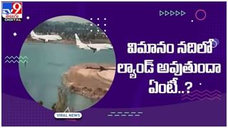 ఆఫ్గనిస్తాన్ లో ఇండియా నిర్మిస్తున్న కట్టడాలను టార్గెట్ చేయాలని తాలిబన్లకు పాక్ ఐఎస్ఐ ఆదేశాలు..