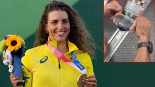 Viral Video: మూగ జీవాలను సైతం ఆకర్షిస్తోన్న ఒలింపిక్స్‌ గేమ్స్‌.. నెట్టింట వైరల్‌ అవుతోన్న ఈ పిల్లి వీడియోను చూశారా..