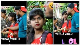 Shocking Video: తేలు విషాన్ని చిమ్మడం ఎప్పుడైనా చూశారా?.. అయితే ఈ షాకింగ్ వీడియోలో చూడండి..