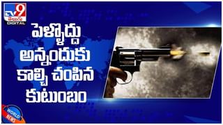 Suspicious death:  డ్యూటీకంటూ వెళ్లాడు.. లారీలో విగతజీవిగా కనిపించాడు.. అనుమానాస్పద మృతి కలకలం