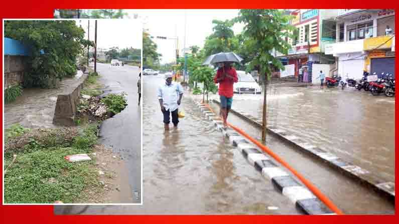 Monsoon Rain: తెలంగాణలో రెండో అతిపెద్ద నగరం.. చినుకు పడితే చాలు చిత్తడి చిత్తడే..