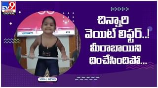 Viral Video: జింబాబ్వే- బంగ్లాదేశ్ టీంల మధ్య జరిగిన వింత ఘటన.. వికెట్‌ తీసిన దెయ్యం… వీడియో