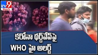 ఓరి దేవుడో ఎం ట్రాఫిక్ రా బాబు..!జాతీయ రహదారిపై రాకపోకలకు అంతరాయం:Heavy Traffic Video.