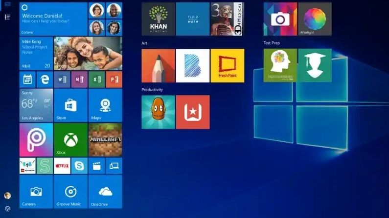 Windows Security Update: విండోస్ ఓఎస్ వాడుతున్నారా.. అయితే వెంటనే మీ పీసీని అప్‌డేట్ చేసుకోండి.. లేదంటే జరిగే నష్టం ఇదే..!