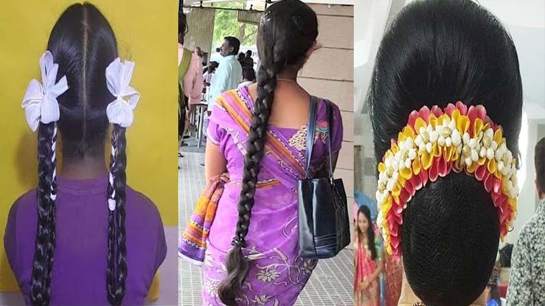 Women Hair Style: హిందూసాంప్రదాయంలో స్త్రీ జడ విశిష్టత ఏమిటి.. జడకి మూడు పాయలే ఎందుకు అల్లుతారో తెలుసా..!