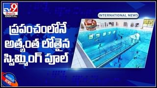 మార్కెట్‌లోకి 200 మెగాపిక్సెల్‌ కెమెరా ఫోన్‌.? స్మార్ట్ ఫోన్ రంగంలో నూతన అధ్యయనం..:200 Megapixel Camera Video.