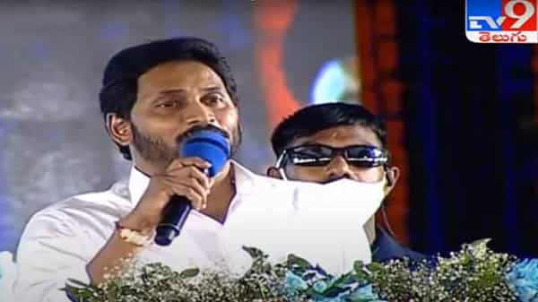 YS Jagan: బద్వేల్ నియోజయకవర్గానికి ఎప్పుడూ మంచి జరగలేదు : సీఎం వైయస్ జగన్మోహన్ రెడ్డి