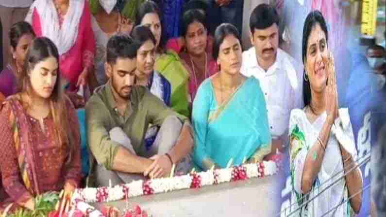 YS Sharmila: తెలంగాణలో వైఎస్ షర్మిల కొత్త పార్టీ.. మరికాసేపట్లో పార్టీ పేరు, జెండా, ఎజెండా ప్రకటన