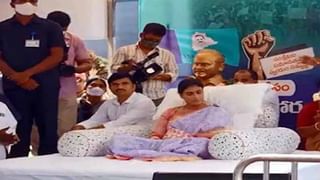 భూ సమస్య పరిష్కారం కోసం వృద్ధ దంపతుల పోరాటం.. కారుణ్య మరణానికి అనుమతి ఇవ్వాలంటూ కలెక్టర్‌కు వినతి