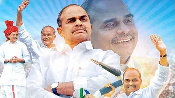YSR Jayanthi: జననేత తమ వాడే అంటున్న నాలుగు పార్టీలు.. ఇంతకీ ఆయన ఎవరికి సొంతం..?