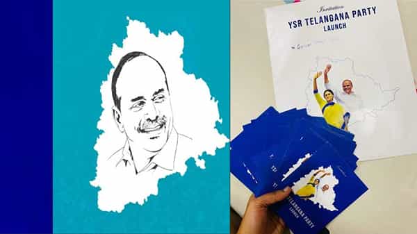 YSRTP: రేపే తెలంగాణలో కొత్త పొలిటికల్ పార్టీ.. ఇడుపులపాయలోని గెస్ట్ హౌస్కి చేరుకున్న షర్మిల, లోటస్ పాండ్ కార్యాలయంలో సందడి వాతావరణం