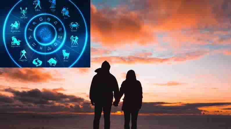 Zodiac Signs: ఈ రాశుల అబ్బాయిలను పెళ్లి చేసుకుంటే ఆ అమ్మాయిలు అదృష్టవంతులే!