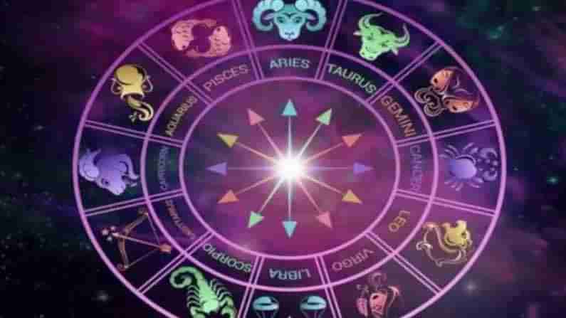 Zodiac Signs: ఈ నాలుగురాశుల వారికి కోపం వస్తే దూర్వాసులే..కానీ కోపం తగ్గాకా మాత్రం..