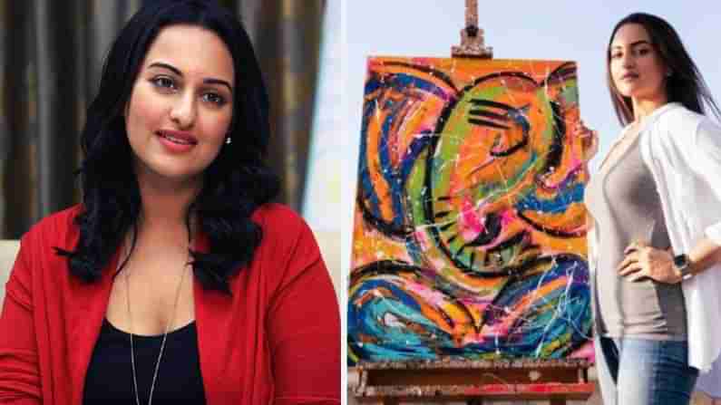 Sonakshi Sinha: కుంచె పట్టిన సోయగం.. తనలోని అద్భుతమైన కళను బయటపెట్టిన అందాల భామ..