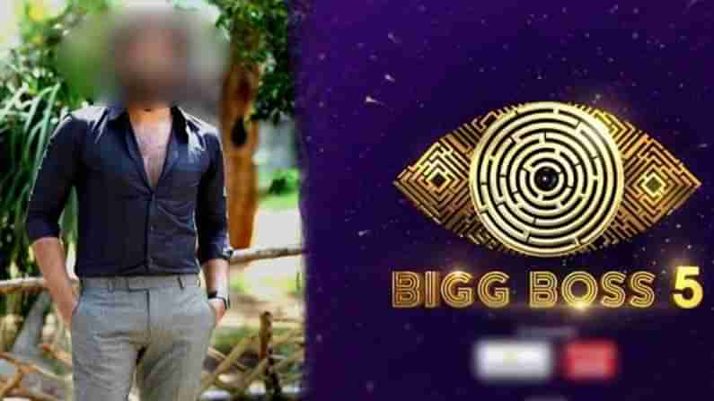 Bigg Boss Telugu 5: భారీ రెమ్యునరేషన్‌‌‌‌తో బిగ్ బాస్5లోకి ఎంటర్ అవ్వనున్న జబర్దస్త్ స్టార్ కమెడియన్..?